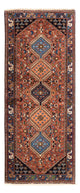 Yalameh Tapis 192x80cm - Tapis persan