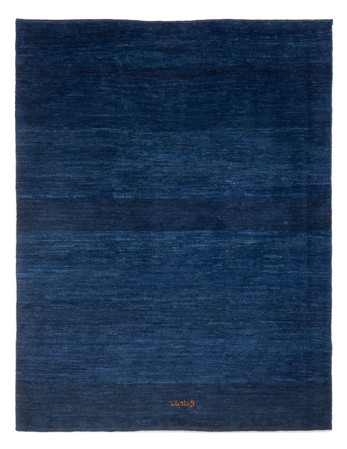 Tapis Gabbeh - Persan - 188 x 149 cm - bleu foncé