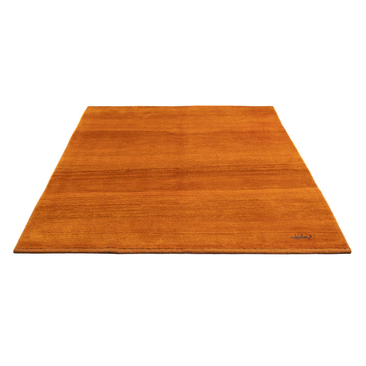Tapis Gabbeh - Persan - 197 x 139 cm - orange