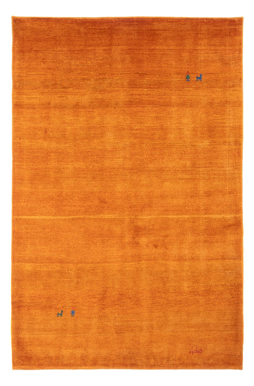Tapis Gabbeh - Persan - 203 x 142 cm - orange