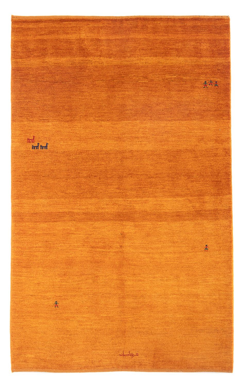 Tapis Gabbeh - Persan - 205 x 137 cm - orange