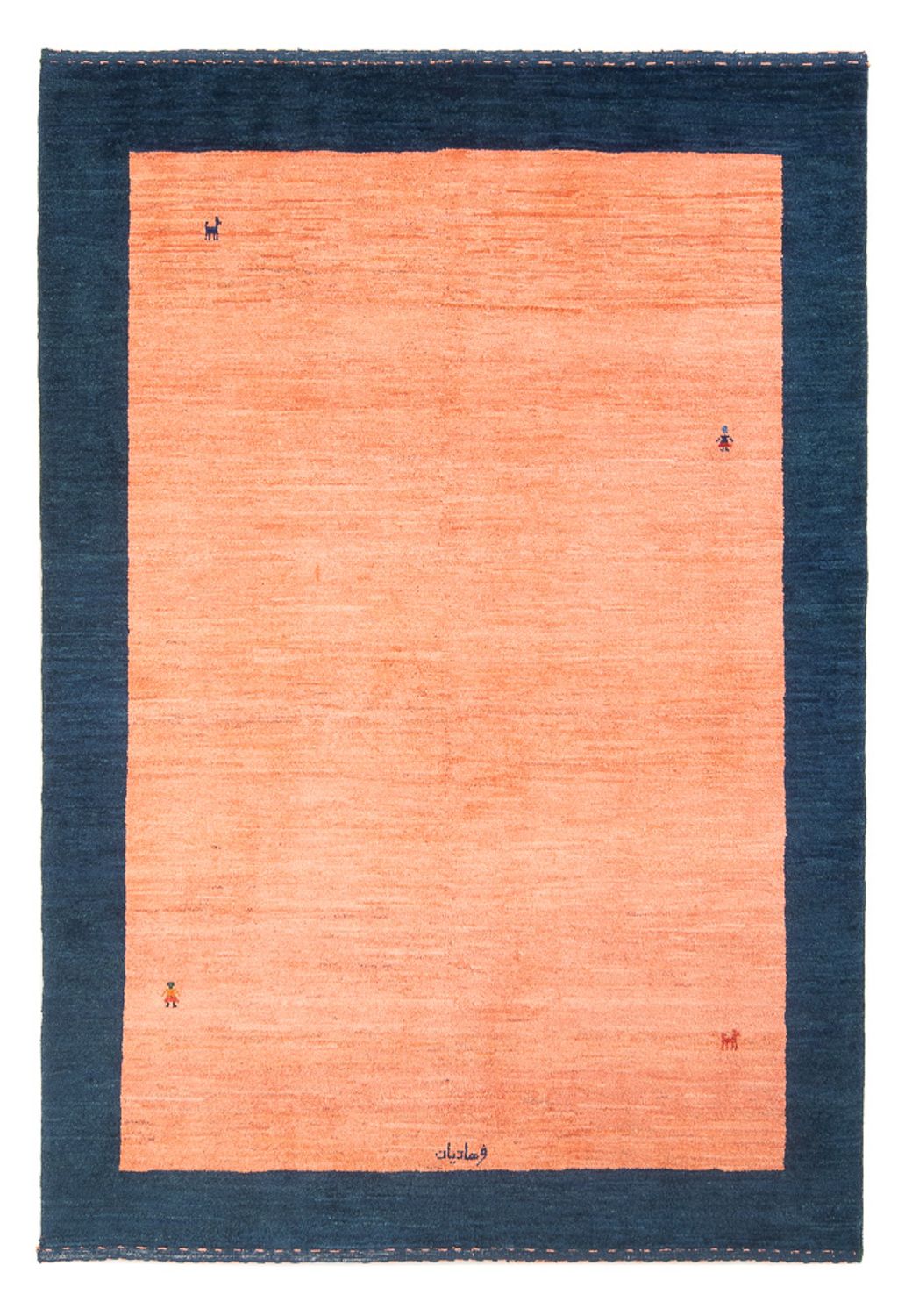 Tapis Gabbeh - Persan - 204 x 148 cm - multicolore