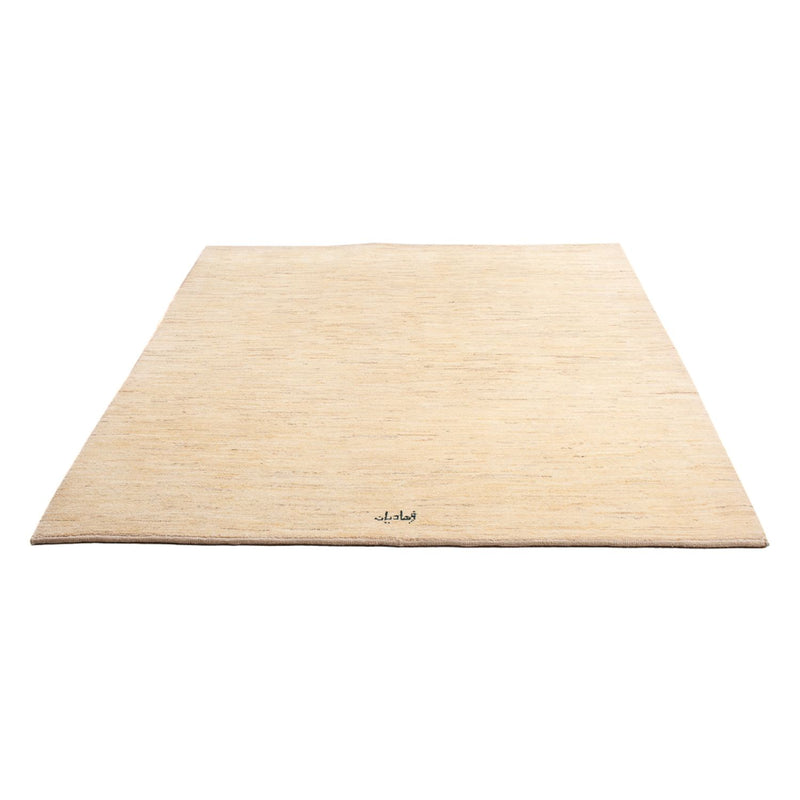 Tapis Gabbeh - Persan - 210 x 145 cm - beige