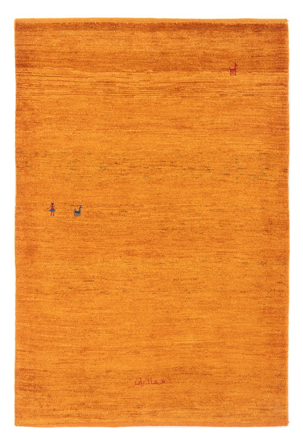 Tapis Gabbeh - Persan - 148 x 103 cm - orange