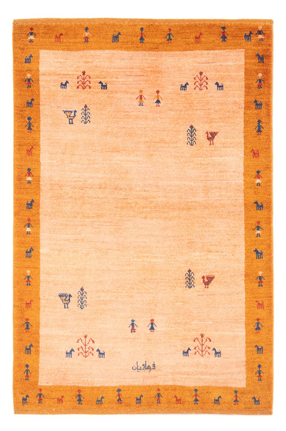 Tapis Gabbeh - Persan - 149 x 99 cm - multicolore