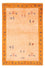 Tapis Gabbeh - Persan - 149 x 99 cm - multicolore