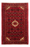 Tapis persan - Nomadic - 152 x 104 cm - rouge