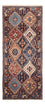 Tapis de couloir Tapis persan - Nomadic - 185 x 80 cm - bleu foncé