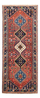 Yalameh Tapis 197x80cm - Tapis persan