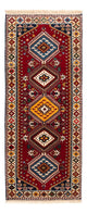 Yalameh Tapis 197x83cm - Tapis persan