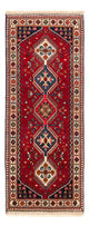 Yalameh Tapis 195x80cm - Tapis persan