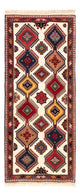 Yalameh Tapis 184x80cm - Tapis persan