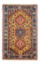 Tapis persan - Nomadic - 130 x 80 cm - jaune
