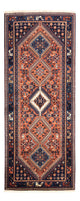 Yalameh Tapis 200x80cm - Tapis persan