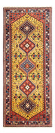 Yalameh Tapis 195x83cm - Tapis persan