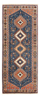 Yalameh Tapis 200x84cm - Tapis persan