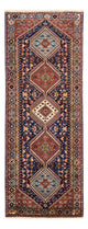 Yalameh Tapis 204x80cm - Tapis persan