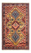 Tapis persan - Nomadic - 148 x 85 cm - jaune