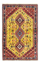 Yalameh Tapis 128x82cm - Tapis persan