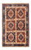 Tapis persan - Nomadic - 128 x 80 cm - multicolore