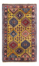 Yalameh Tapis 128x78cm - Tapis persan