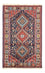 Tapis persan - Nomadic - 124 x 78 cm - bleu foncé