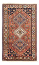 Yalameh Tapis 130x80cm - Tapis persan