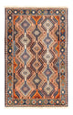 Yalameh Tapis 125x80cm - Tapis persan