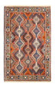 Yalameh Tapis 125x80cm - Tapis persan