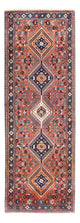 Yalameh Tapis 220x80cm - Tapis persan