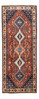 Yalameh Tapis 205x80cm - Tapis persan
