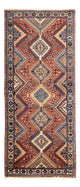 Yalameh Tapis 194x80cm - Tapis persan