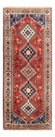 Yalameh Tapis 195x80cm - Tapis persan