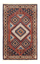 Yalameh Tapis 80x126cm - Tapis persan