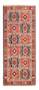 Yalameh Tapis 205x83cm - Tapis persan