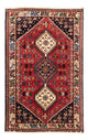 Yalameh Tapis 127x80cm - Tapis persan