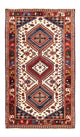 Yalameh Tapis 135x80cm - Tapis persan