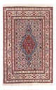 Tapis de Moud Tapis 87x57cm - Tapis persan