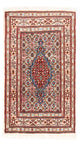 Tapis de Moud Tapis 87x57cm - Tapis persan