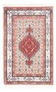 Tapis de Moud Tapis 90x60cm - Tapis persan