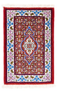 Tapis de Moud Tapis 60x40cm - Tapis persan