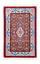 Tapis de Moud Tapis 60x40cm - Tapis persan