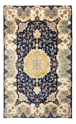 Tapis persan - Nomadic - 292 x 201 cm - bleu foncé
