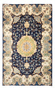 Tapis de Heriz Tapis 292x201cm - Tapis persan