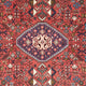 Tapis persan - Nomadic - 148 x 102 cm - rouge