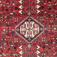 Tapis persan - Nomadic - 145 x 103 cm - rouge