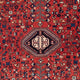 Tapis persan - Nomadic - 152 x 106 cm - rouge