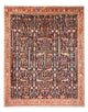 Afshar Sirjan Tapis 200x154cm - Tapis persan