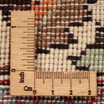 Tapis persan - Nomadic - 210 x 140 cm - multicolore