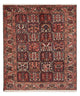 Tapis Bakhtiari Tapis 202x157cm - Tapis persan